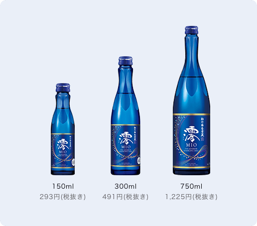 澪 宝酒造 澪･スパークリング 清酒 750ml 1本 日本酒